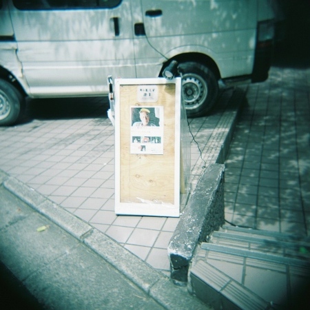 000hh006.jpg