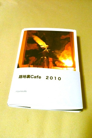 2010.jpg