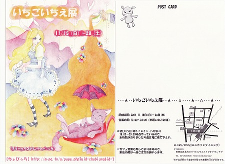 QOOXW_0001.jpg