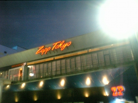 DVC00070.jpg
