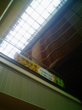 F1000188.jpg