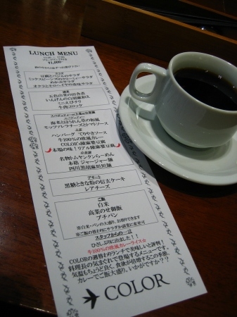 IM0423G_0772.jpg