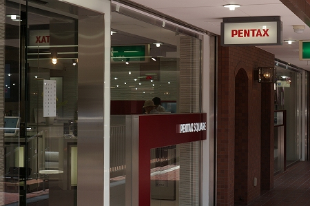 IMGP4063.jpg