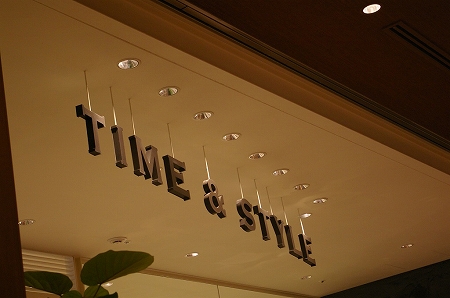 IMGP5240.jpg