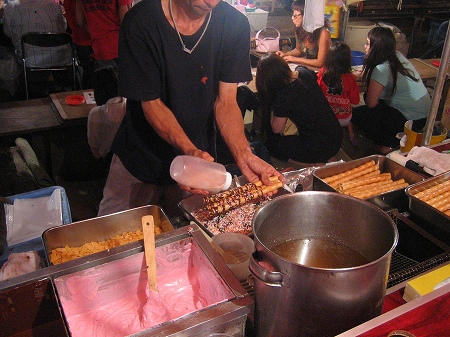 IMG_7515.jpg