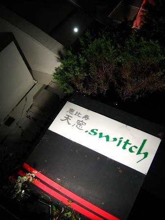 IMG_8716.jpg