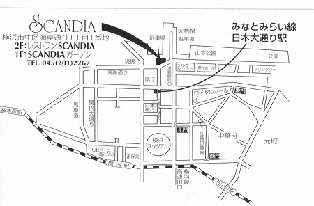 SCANDIA.jpg