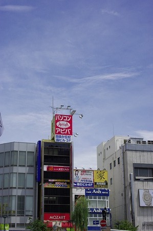 _IGP2224.jpg