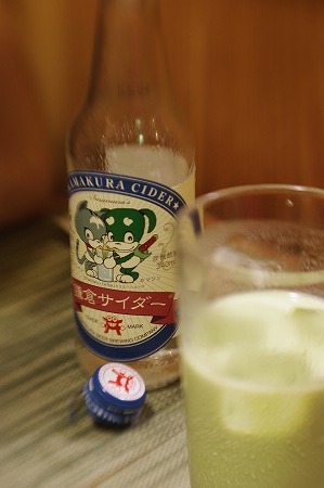 _IGP2297.jpg