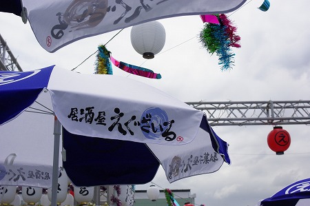 _IGP2405.jpg