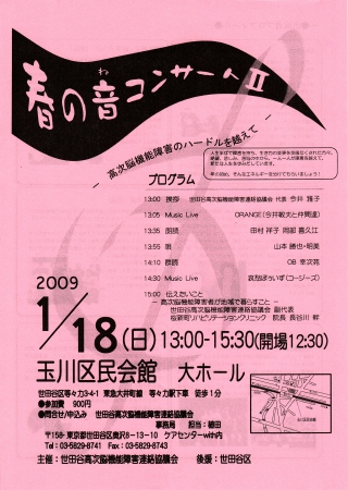 harunone2IMG.jpg