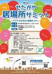 received_975113858018707.jpeg