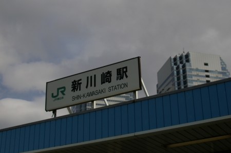 yumemigasakiIMGP0001 (63).jpg